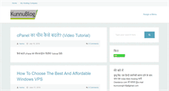 Desktop Screenshot of kunnublog.com