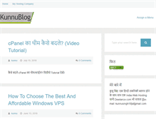 Tablet Screenshot of kunnublog.com